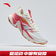 安踏（ANTA）安踏【熱浪】籃球鞋男實戰(zhàn)透氣緩震防側翻籃球鞋實戰(zhàn)籃球鞋 淺霧灰/象牙白/橡樹紅-1 42