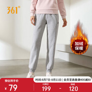 361°運動褲女秋冬季加絨保暖休閑寬松衛(wèi)褲束腳跑步長褲子662344702D