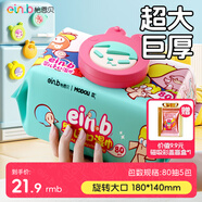 怡恩貝嬰兒濕巾 80抽*5包珍珠紋升級(jí)加厚濕紙巾男女寶寶手口濕巾大包裝