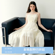 樂町精致吊帶連衣裙飄逸仙女長(zhǎng)裙香風(fēng)氣質(zhì)內(nèi)搭連衣裙 米黃(預(yù)售) XS