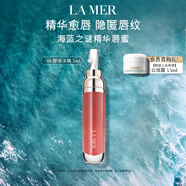 海藍(lán)之謎（LA MER）豐盈唇部精華01保濕潤唇膏護膚品套裝化妝品禮盒生日禮物送女友