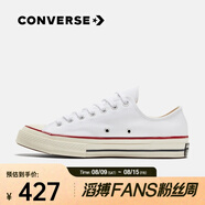 匡威（Converse）中性Chuck Taylor 70S AO低幫系帶帆布鞋 162065C 37.5