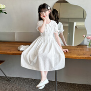 舟喜兒童連衣裙子2025夏季女童珍珠翻領(lǐng)連衣裙小香風(fēng)花邊袖休閑潮流裙 連衣裙 130 碼_推薦身高120-130cm左右