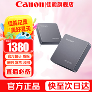 佳能（Canon）微單相機(jī)數(shù)碼單反相機(jī)視頻直播配件 4K高清采集卡 小蜜蜂收音領(lǐng)夾式麥克風(fēng)話筒 HDMI高清線 VC10 Pro【4K高清直播采集卡】