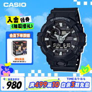 卡西歐（CASIO）手表男士G-SHOCK運(yùn)動(dòng)學(xué)生電子日韓表送男友禮物GA-700-1B