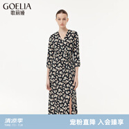 歌莉婭女裝春裝連衣裙針織淡粉石榴花黑底印花氣質(zhì)收腰裙子1E2C4H020 1CD淡粉石榴花黑底印花 L