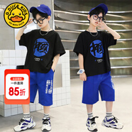 G.DUCKKIDS童裝男童夏裝套裝兒童衣服中大童短袖套裝男孩帥氣運動裝薄款透氣 黑色2206款gmgekqm 140 尺碼9~10歲【130-140cm】