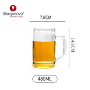 博格諾（Borgonovo）啤酒杯 意大利進(jìn)口扎啤酒玻璃啤酒杯大容量啤酒杯馬克杯 普利莫480ml刻花啤酒馬克杯