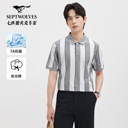 七匹狼（SEPTWOLVES）短袖T恤2025夏季新品男士豎條翻領(lǐng)POLO絲光棉純棉7A抗菌男體恤衫 005(淺灰) M 165/84A