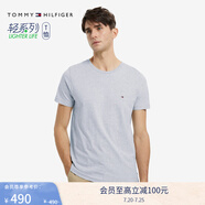 TOMMY HILFIGER【輕柔感】夏季男裝純棉休閑簡(jiǎn)約內(nèi)搭百搭圓領(lǐng)短袖T恤10839 淺灰色PG5 S (推薦：120-135斤)