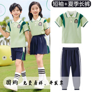 童然團(tuán)體服校服小學(xué)生英倫風(fēng)套裝兒童班服運(yùn)動(dòng)會(huì)服裝一二年級(jí)幼兒園春秋園服 振頭1年8班男生wh 140 cm