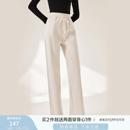 香影闊腿褲女衛(wèi)褲加絨褲子秋冬季2024新款長褲灰色高腰直筒休閑褲 米色 M