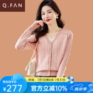 恰凡（QIAFAN）粉色v領(lǐng)針織開衫女短款春裝2025年新款外搭薄款毛衣外套春秋女裝 粉色 M  【90-105斤】