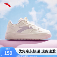 安踏輕松板鞋厚底小白鞋女鞋2025夏季學(xué)生增高百搭運(yùn)動(dòng)鞋子輕便休閑鞋 【大logo】紙莎白-1 36.5