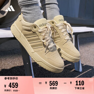 adidas ENTRAP休閑舒適運動板鞋少年感復古籃球鞋男女阿迪達斯   淺芥末綠/深綠JS3007   43