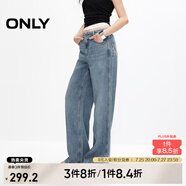 ONLY夏季休閑百搭水鉆高腰寬松直筒褲牛仔褲女|124132035 J3E 新復古350洗水 L (170) 72A