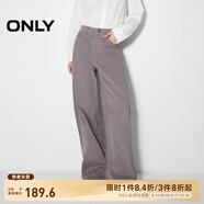 ONLY春夏休閑百搭高腰闊腿褲長(cháng)褲休閑褲女|124414012 E40 寒冬灰色 M 165/68A