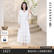歌力思（ELLASSAY）博主同款春秋新款法式V領(lǐng)氣質(zhì)留洋千金高腰顯瘦長款小白裙女 白色織繡花-小個(gè)子版 M
