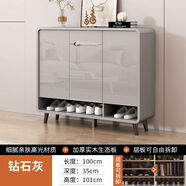 納麗雅新款實(shí)木鞋柜收納柜鞋柜鋼琴烤漆入戶(hù)門(mén)口鞋柜帶換鞋凳四門(mén)四抽 香檳灰【100*35*101】實(shí)木生態(tài)板 【性?xún)r(jià)比高】送貨上門(mén)+包安裝