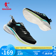 喬丹QIAODAN輕速4.0PLUS跑步鞋夏季網(wǎng)面透氣輕便運(yùn)動(dòng)鞋男跑鞋 黑色/微光綠 44