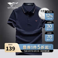 七匹狼短袖T恤男夏季涼感透氣Polo保羅打底衫男士5A抗菌翻領(lǐng)短T男裝上衣 101(藏青)-天絲面料 XL (175) 92A
