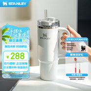 STANLEY巨無(wú)霸吸管杯水杯杯子大容量不銹鋼保溫杯辦公車(chē)載887ML-霜白