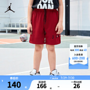 NIKE JORDAN 耐克AJ童裝男童網(wǎng)眼透氣運(yùn)動短褲夏季新款兒童梭織褲子 杰斯特紅 160 /66 【建議身高152-158cm】