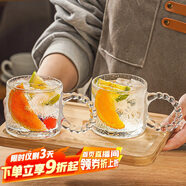 青蘋果無(wú)鉛玻璃茶杯加厚雕花把杯水杯飲料杯高顏值復(fù)古雕花杯六只