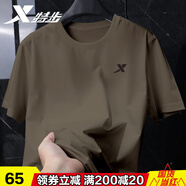 特步（XTEP）運(yùn)動(dòng)t恤男新款冰絲短袖夏季速干圓領(lǐng)健身衣大碼彈力跑步半袖體恤 鐵膽灰 XL /180