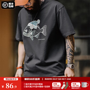 馬登工裝 美式復(fù)古深海魚植絨印花T恤重磅純棉圓領(lǐng)短袖體恤男夏季 巖石灰 M