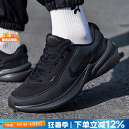 耐克官方 男鞋 25夏新款輕便透氣時尚運動鞋減震耐磨純黑休閑跑步鞋男 001-純黑【新貨主推】 40 （內(nèi)長250mm）