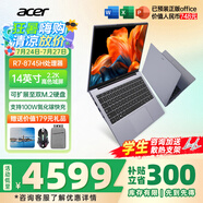 宏碁（acer）宏基非凡Go青春Go Pro AI創(chuàng)作高端高性能輕薄本設(shè)商務(wù)計(jì)師金屬本辦公大學(xué)生筆記本電腦 非凡Go25款R7-8745H/2.2K14'' 32G 1TPCIE固態(tài) 升級(jí)