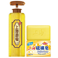 上海藥皂硫磺皂液溫泉沐浴香皂620g+上海硫磺皂除螨香皂130g