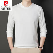 皮爾卡丹（pierre cardin）華夫格圓領(lǐng)長袖t恤男春秋季男衛(wèi)衣中老年寬松休閑純色百搭打底衫 7633白色 長袖O領(lǐng) M 165(建議100-115斤)