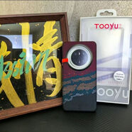 圖語(yǔ)手機(jī)殼TOOYU圖語(yǔ)適用于華為mate70pro手機(jī)殼mate70pro+北緯25 華為mate70pro/pro+ 北緯25度磁吸殼