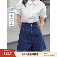 茵曼（INMAN）直筒闊腿牛仔短褲女士夏季新款顯瘦寬松冰氧吧高腰熱褲子 深寶藍(lán)-18322824 29