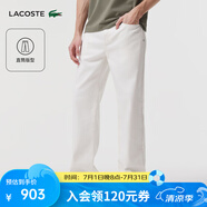 LACOSTE【王一博同款】法國鱷魚男裝25春季新款時尚潮流褲子|HH2321 70V/米白色 29 (165)