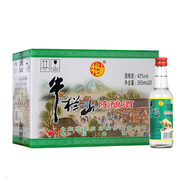 牛欄山牛欄山二鍋頭 濃香型白酒 42度 265mL 20瓶
