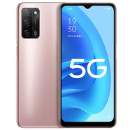OPPO A35 新品手機(jī) 大內(nèi)存長續(xù)航拍照手機(jī) a32升級(jí)款 oppoa35長續(xù)航全網(wǎng)通老人機(jī) A55-氣質(zhì)金 6GB+128GB