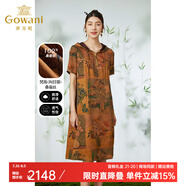 喬萬尼2025夏季新品重磅真絲香云紗24mmEM2E770304 橙黃色 S