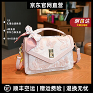 BORDIFENASI輕奢品牌真皮包包女包路易米希爾手提包女單肩包斜挎包小包 乳白色 小