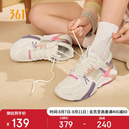 361°運(yùn)動(dòng)鞋女浩瀚春夏季百搭透氣厚底休閑老爹鞋子女682236705F-6