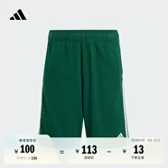 adidas男女大童休閑簡約三條紋純棉運動短褲新款阿迪達斯輕運動 森林綠/白色     164