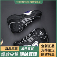 阿迪達(dá)斯Crazy8科比天足高幫黑白復(fù)古籃球鞋IG8341 IE7198 IG8341@H倉速發(fā) 43