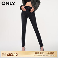 ONLY通勤風百搭高腰彈力小腳牛仔褲女|123432094 J09 深牛仔灰色 160/64A/S