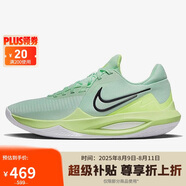 耐克NIKE男子籃球鞋 NIKE PRECISION VI 運(yùn)動鞋DD9535-300綠 41