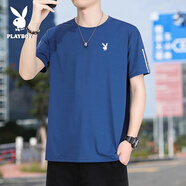 花花公子（PLAYBOY）冰絲短袖T恤男上衣服男士夏季新款中青年圓領(lǐng)舒適透氣速干耐穿 寶藍(lán) XL (130斤-145斤)