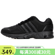 adidas阿迪達斯Equipment 10 U新款男女透氣緩震休閑運動跑步鞋 GZ7608 HR0669 42