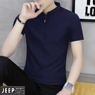 JEEP SPIRIT莫代爾純棉帥氣翻領(lǐng)高端翻領(lǐng)Polo衫男潮流潮牌夏帶領(lǐng)t恤男士短袖 1件拉鏈POLO【8688款】深藍 M