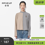 幻走（MOVEUP）2024秋季新款.FUN系列條紋撞色拼接章仔設(shè)計(jì)師短款T恤女 灰藍(lán)條紋 L
